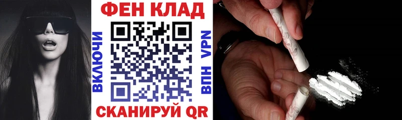 АМФЕТАМИН VHQ  Красноярск 