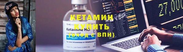 гашик Белоозёрский