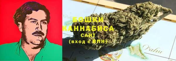 герыч Беломорск