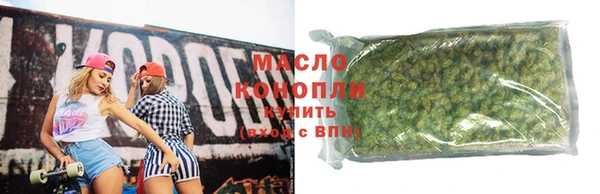 гашик Белоозёрский