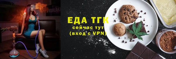 гашик Белоозёрский