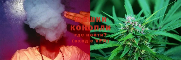 герыч Беломорск
