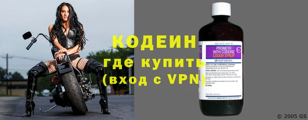 кокаин Белокуриха