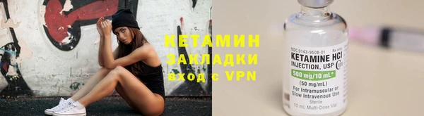 кокаин Белокуриха