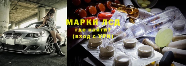 кокаин Белокуриха