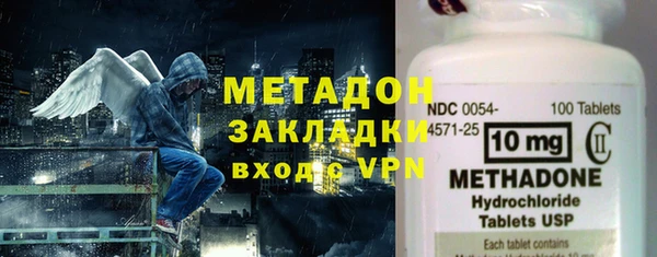 кокаин Белокуриха