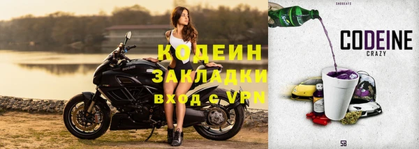 гашик Белоозёрский